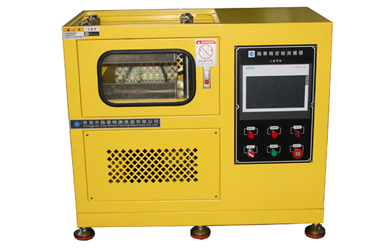 XH-406D电动加硫成型机（压片机）